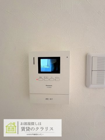 エルフィン井上のセキュリティ