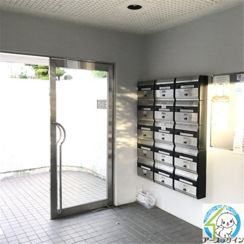 グリーンコーポのその他共用部分|※パース写真