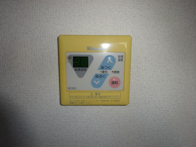 第３山下ハイツの浴室