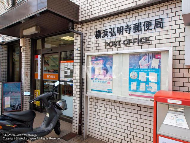 横浜市南区大岡２丁目の賃貸マンションのその他共用部分
