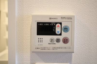 【設備】 | リリーフ小杉