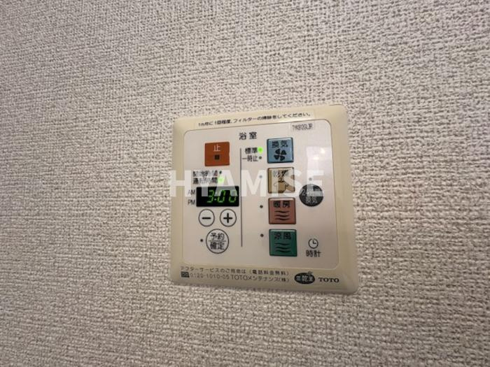 ポポラート木場の設備