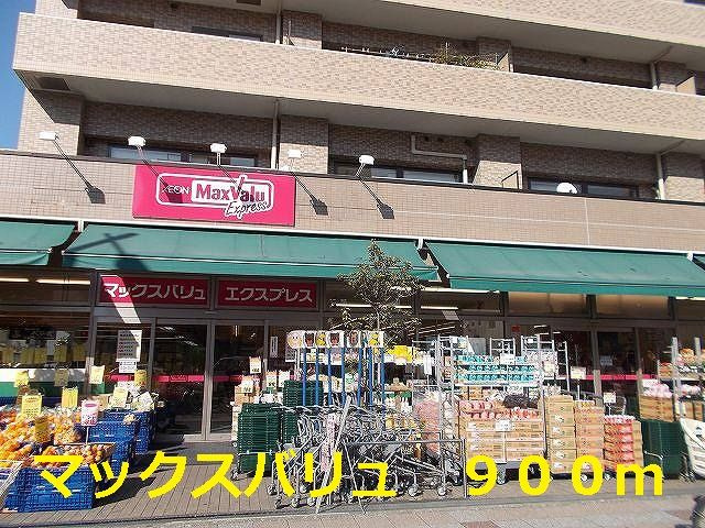 グランフェリオのその他