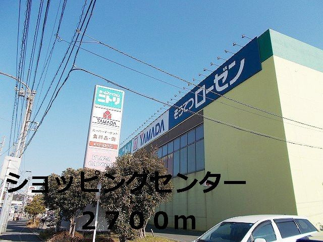 グランフェリオのその他