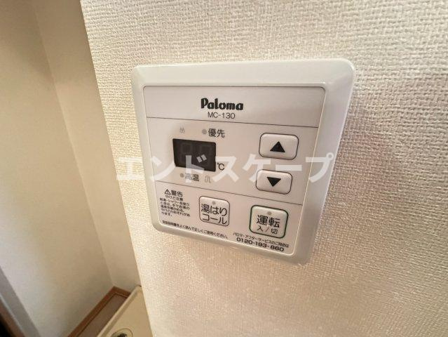 アーバンフラッツの設備|高崎、前橋のお部屋探しはエンドスケープまで！お客様の理想お聞かせ下さい♪
