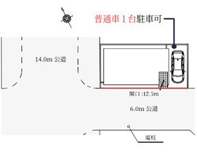 千葉市稲毛区宮野木町　新築分譲住宅