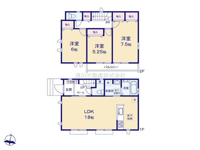 八王子市　長沼町　新築一戸建て　３期の間取り|～全室南向き3LDK　開放感のあるワンフロアリビングの間取り～

