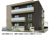 D-ROOM甲子園口の画像