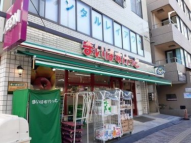 エーデルワイスのその他