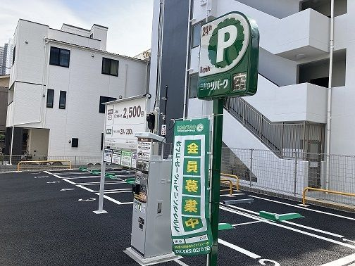 エーデルワイスのその他