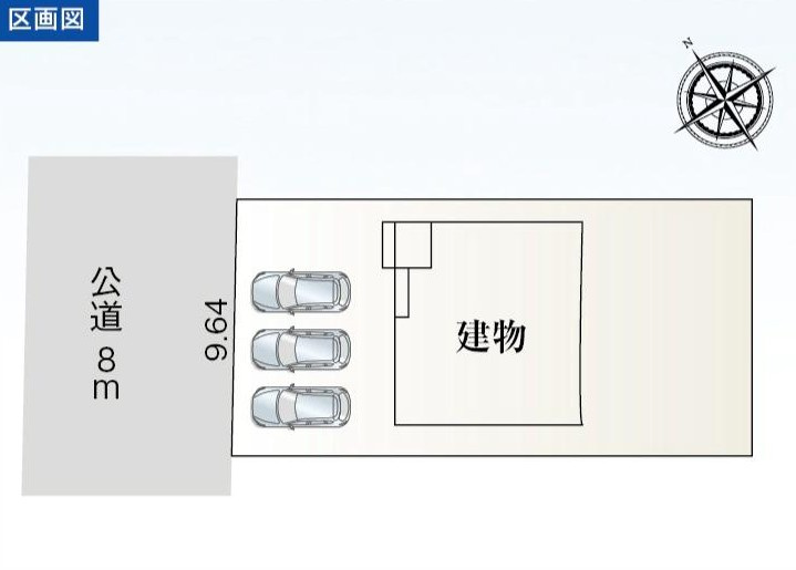 半田市瑞穂町5丁目4番6『仲介手数料無料』新築一戸建て・建売の区画図