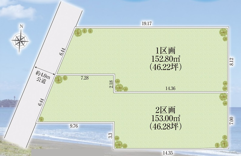 茅ヶ崎市浜須賀　売地　区画1