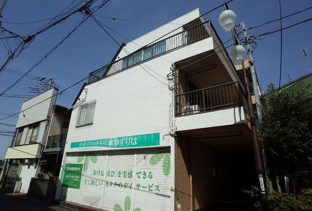 モービルディング