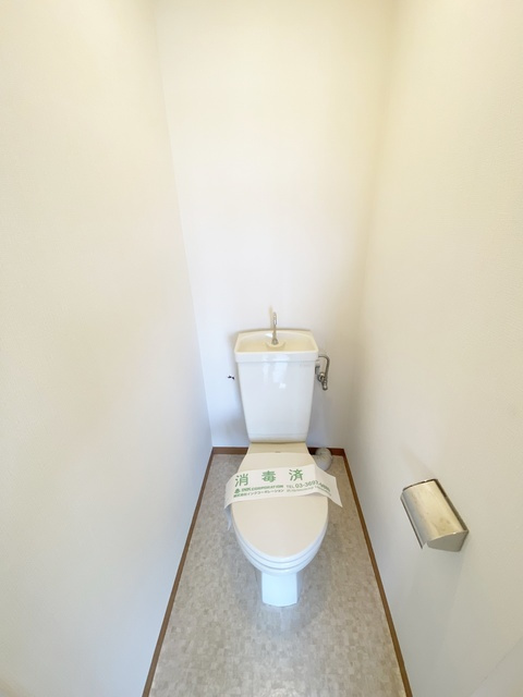 エメラルドマンションのトイレ|トイレです！