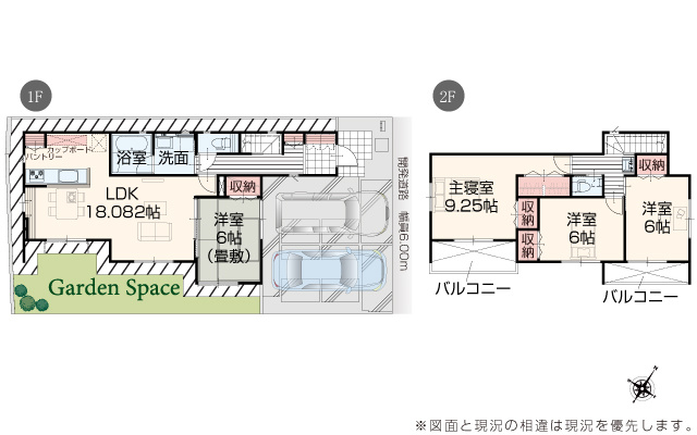 豊見城市渡橋名浜原（全39棟）22号棟の間取り|22号棟　