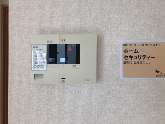 ヴィルヌーブ伍番街 D棟の内装