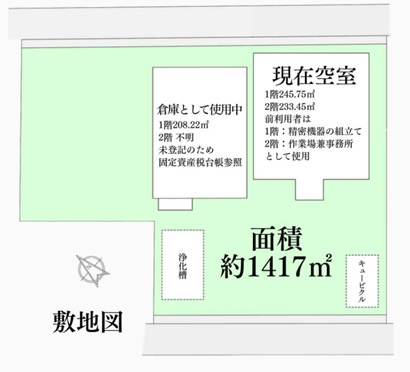 所沢市大字中富の工場の間取り