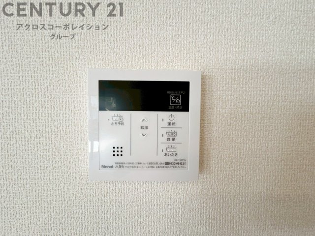 給湯器リモコン（浴室追い炊き機能付き）