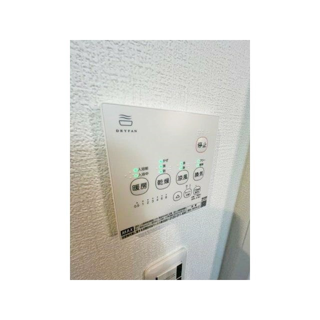 リアル久里浜パークテラスの設備