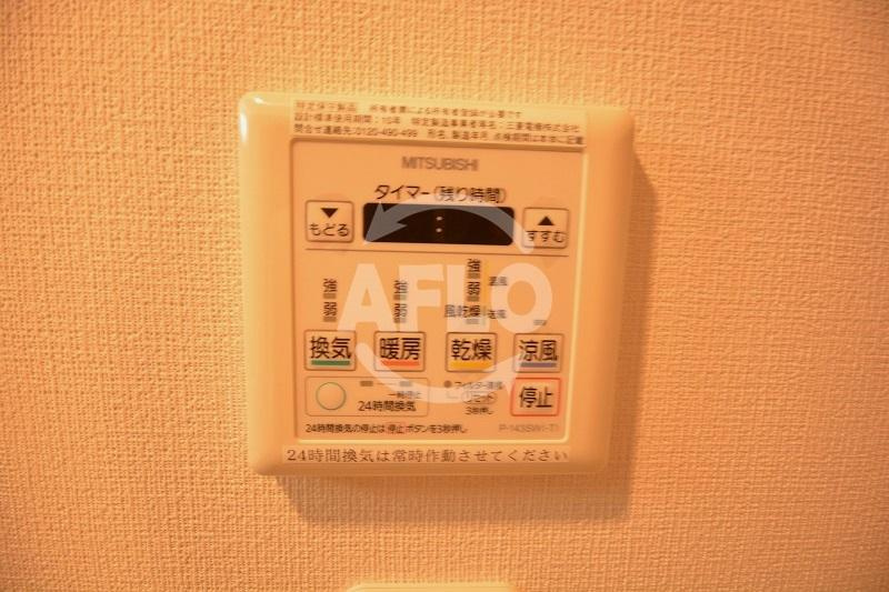 アドバンス大阪城アンジュの設備|アドバンス大阪城アンジュ　浴室換気乾燥暖房機