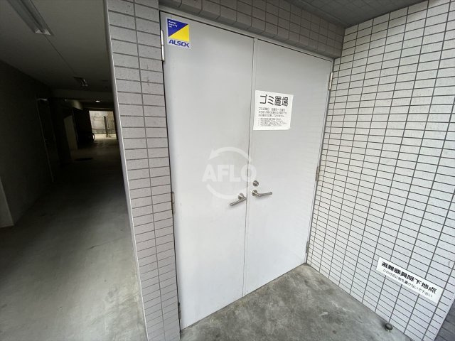 アドバンス大阪城アンジュのその他共用部分|アドバンス大阪城アンジュ　ゴミ置場
