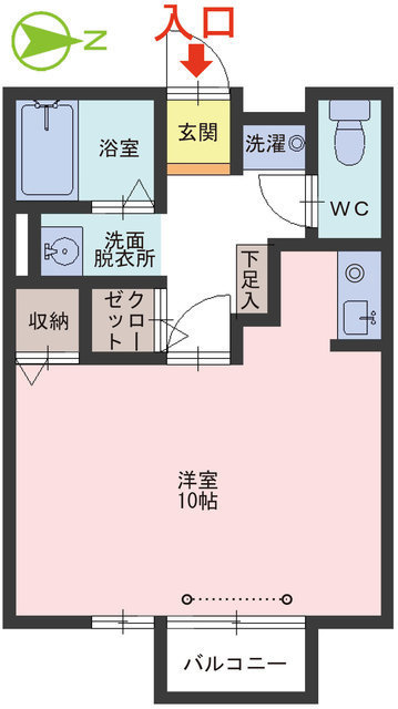 セボンセジュールの間取り