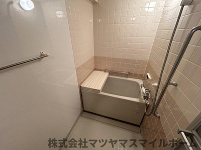 【浴室】 | サンマンション楠公