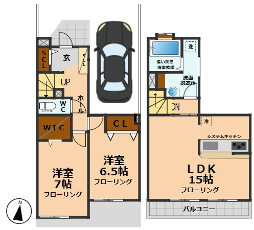 【間取り】 | サンライトグレイス