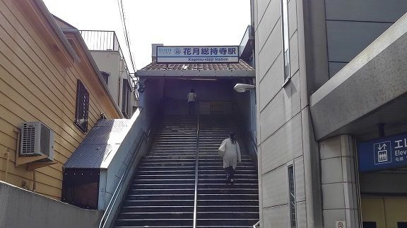 リバブルＫのその他