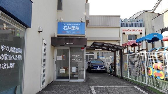 リバブルＫのその他