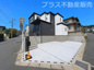 福岡市早良区野芥6丁目5期　1号棟（全1棟）【仲介手数料無料・0円】の画像