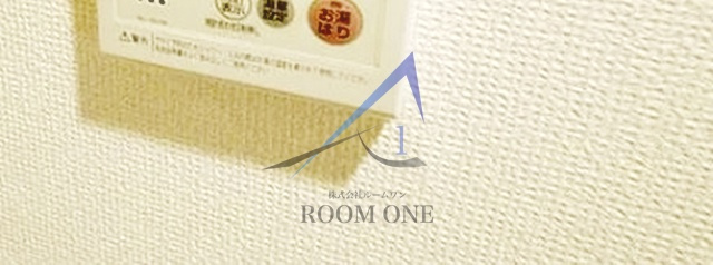 アクシス瑞江のその他