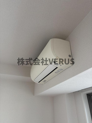 【設備】 | ウエルカーサ文京湯島