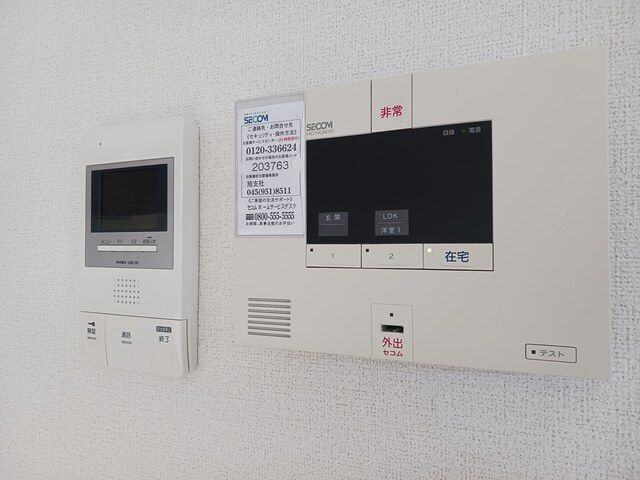 ウィルビレッジＢのセキュリティ