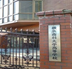 ウィルビレッジＢのその他