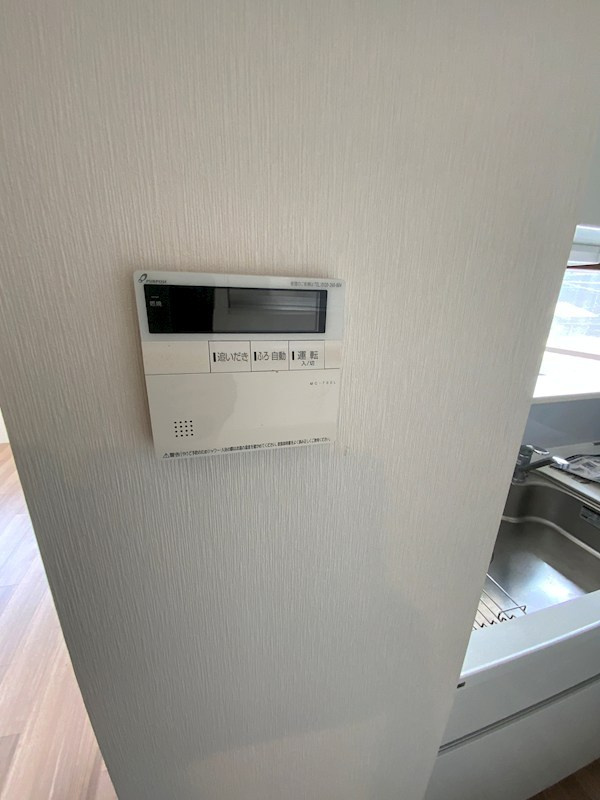 マコラパレ世田谷 のその他