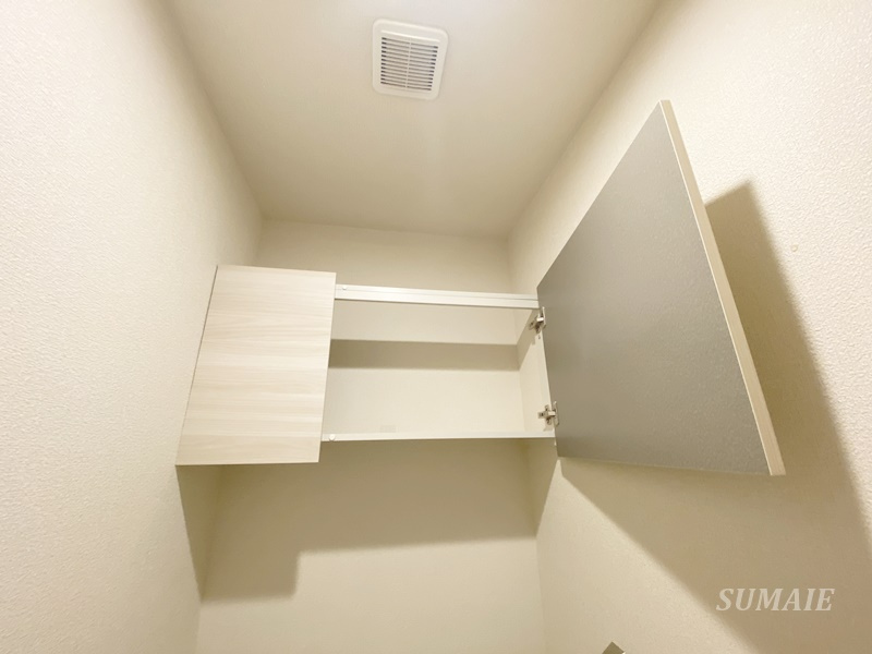 シャトー・べノワの収納|トイレ収納☆