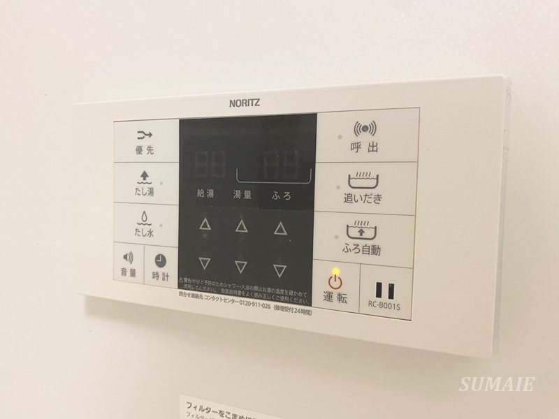 シャトー・べノワの設備|浴室の給湯パネル☆