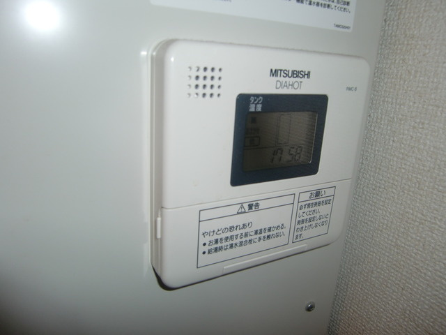 西之町ハイツ　Ｂの設備|給湯パネル