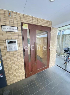 【エントランス】 | アーバヒルズ中野新橋