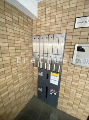 【その他共用部分】 | アーバヒルズ中野新橋