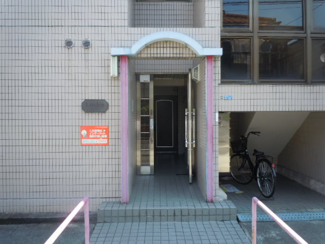 リンデンのエントランス