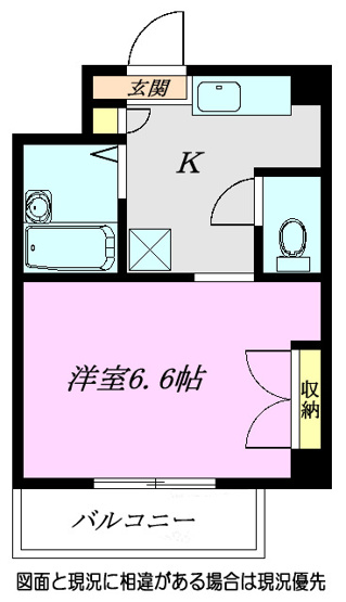【間取り】 | ポプルス志木