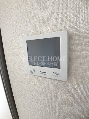 【セキュリティ】 | グランテラス高力 Ｂ棟