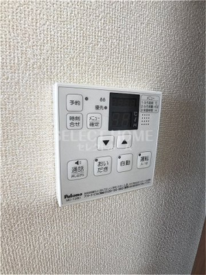  | グランテラス高力 Ｂ棟