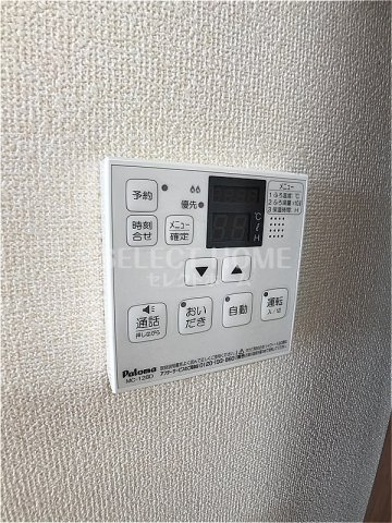  | グランテラス高力 Ｂ棟