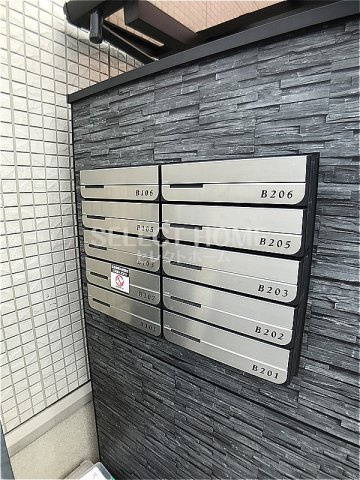  | グランテラス高力 Ｂ棟