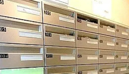 メイクスデザイン王子のその他共用部分
