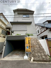 神戸市灘区城の下通3丁目中古戸建の画像