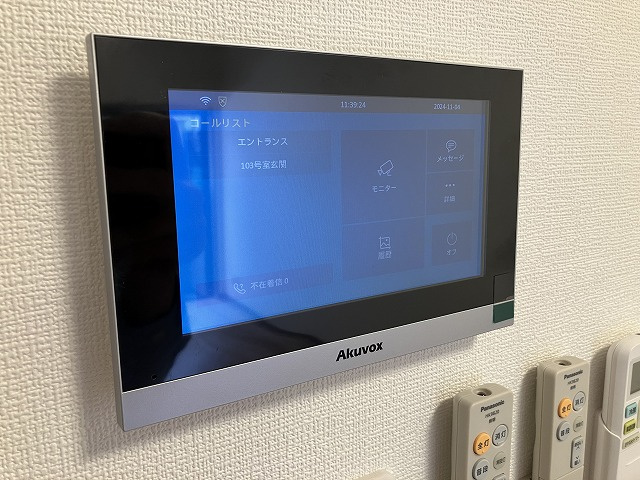 Riemon蛍池の内装